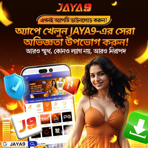 JAYA9 BEST Taka income app in Bangladesh