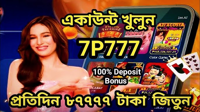 777 jaya best for sports betting