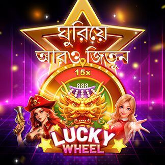 777 jaya new live casino app in Bangladesh