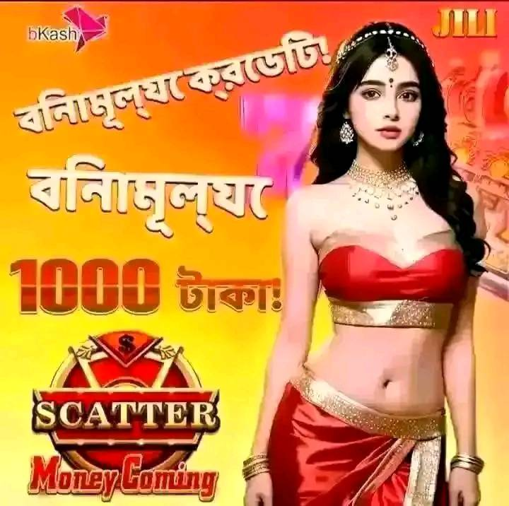 777 jaya new sports betting app in Bangladesh