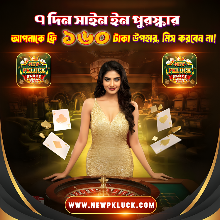 download 777 jaya app get free bonus