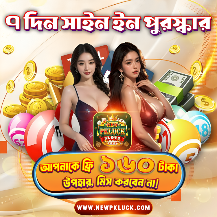 Download 777jaya app get free bonus