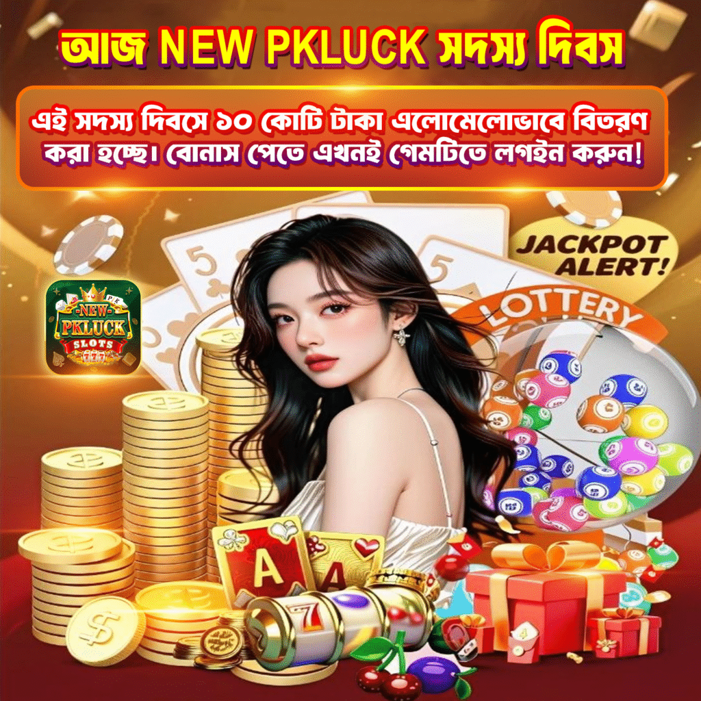 777jaya slots games